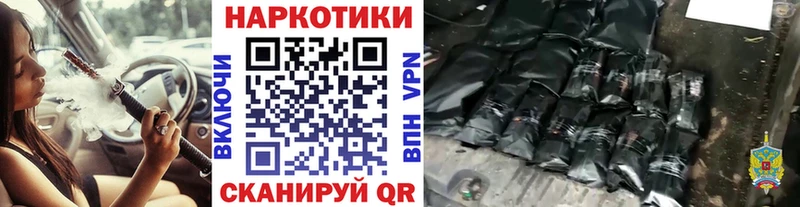 Альфа ПВП Малоярославец
