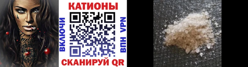 Как найти закладки Малоярославец КЕТАМИН Гашиш Канабис КОКАИН APVP