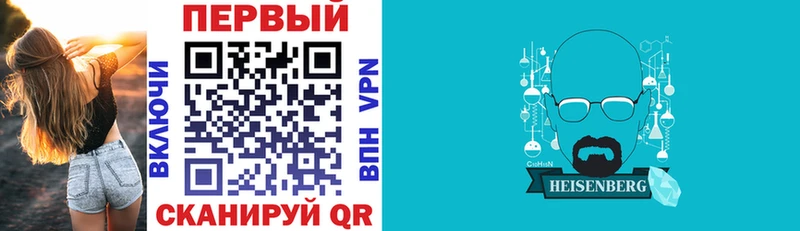 где можно купить kraken как зайти Амфетамин Розовый Малоярославец