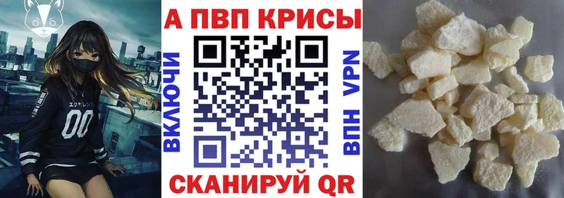 APVP СК КРИС Малоярославец