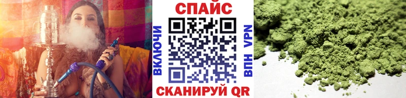 БУТИРАТ бутик даркнет сайт Малоярославец