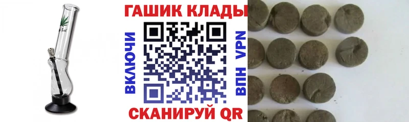 ГАШ индика сатива Малоярославец