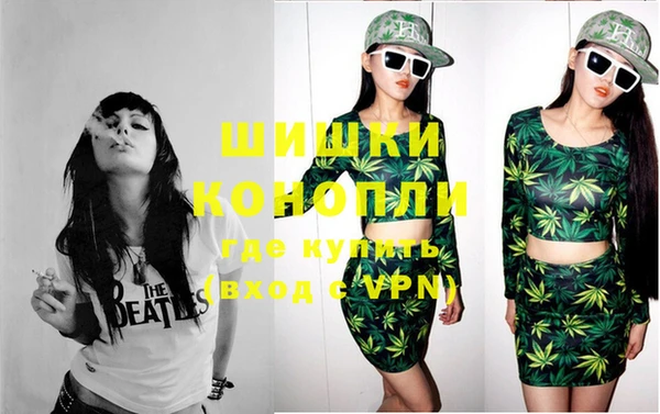 мефедрон VHQ Аркадак