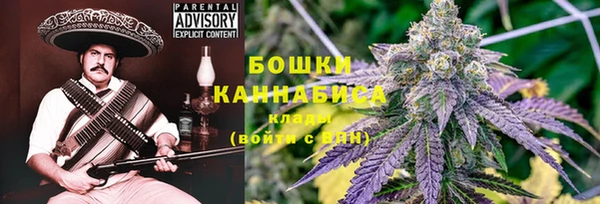 мефедрон VHQ Аркадак