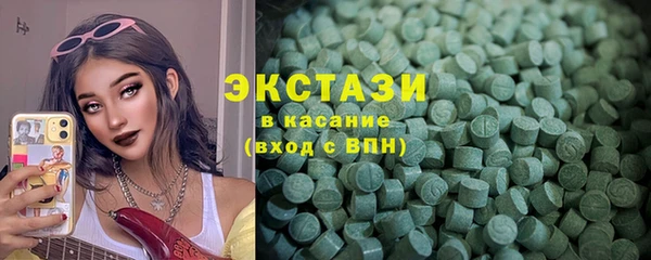 прущие грибы Армянск