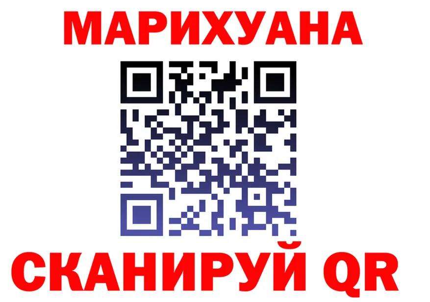 ТГК Wax маркетплейс shop mega Малоярославец