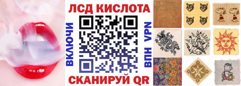 как найти наркотики  ссылка на мегу маркетплейс  Наркотические марки 1,5мг  Малоярославец 