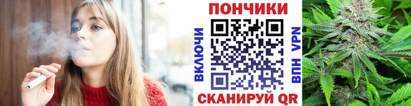 гидра рабочий сайт  Малоярославец  Бошки Шишки SATIVA & INDICA 